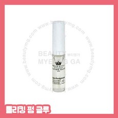 롤리킹펌글루