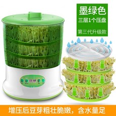 b35e7a00389302a1cfbfc0dff635bd092c12e96d9c731d13f7f727feedc9.jpg