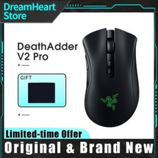 데스에더v2pro