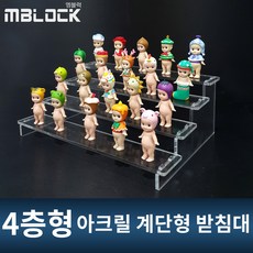 엠블럭 계단 받침대 4층형-아크릴진열대 투명아크릴
