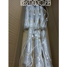 c316aa60157dfa698589aef00512c7e099811ff8436457635ce3abb3c268.jpg