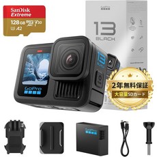 고프로 HERO13 블랙 크리에이터 액션 카메라 스타터 세트