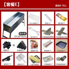 493ceccd8590a894f06df07a87a687d503780aa9d150c2d0e834332d1806.jpg