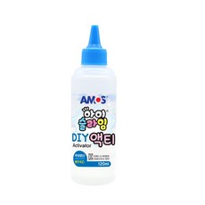 아모스아이슬라임베이스