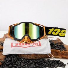 야간투시경판매