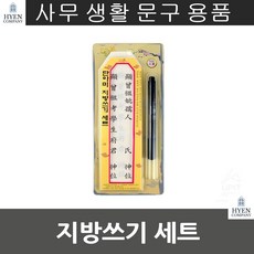3f3390b9b409f3a892b27cacf343fe16341f74d94257937d5a55a7ccbaca.jpg
