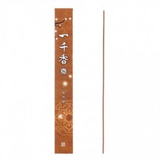 감사한분께 새해 선물 고급 제사 차례 장례식 명절 등에 사용하는 일천향 1통 23cm 직원 직장 가족 친척 단체 인사, 1개