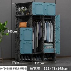 충전식손난로 전기손난로 휴대용손난로 현대 심플한 옷장 의류 파티션 침실 시계 공간 절약 소, 7.style9