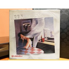 1989 박학기 1집 LP (초기 미개봉)