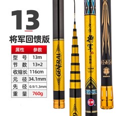 91c8796d808bd510bed4f32d9679f46230f55d41f82de97f9dc0bfb74d30.jpg