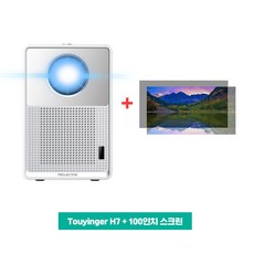 TouYinger H7 미니빔프로젝터 4K 1080p 안드로이드 TV 스마트빔 800ANSI 풀HD 넷플릭스 유튜브 고화질 가정용프로젝터, 100인치 스크린