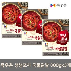 한신포차닭발택배