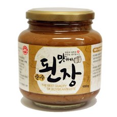 목감장난가마ㅡㅏㅇ