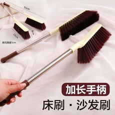 방연장비