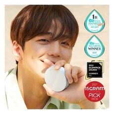 에이지투웨니스롱프로텍션선팩트