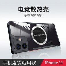 프로젝트슬립쿨패드