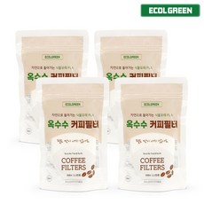 펄프냄새가 나지않는 식물유래 커피필터 국내산 커피여과지 4팩(200매) 커피여과지 핸드드립필터_EG01, 4세트, 50개