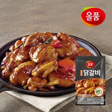 올품닭갈비
