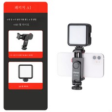 st3삼각대수납가방