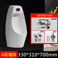 a328fa5195a6e05efe0d877b4f4c305a1c781f595f5a6576049651c45c61.jpg
