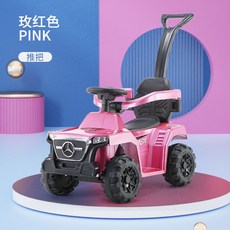 벤츠유모차