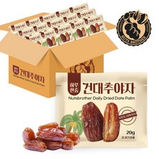 너츠브라더 하루한줌 건대추야자 20g x 10봉
