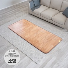 일월에어로전기매트