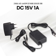 DC 15V 1A 아답터, 외경 3.5mm x 내경 1.35mm, 전원일체형