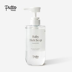 퓨토식기세정제