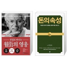 영웅컴퓨터