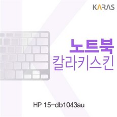 v15gen282kd000ukr키스킨