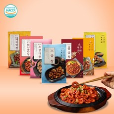 달구지소곱창