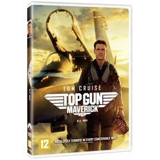 [DVD] 탑건: 매버릭 [TOP GUN: MAVERICK]