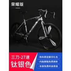 자이언트리브템트