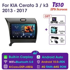 뒷자석av모니터