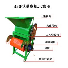 e14985dbd45053d68708a02281dffcc92c3f4701a2d28be747455ba59503.jpg