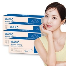 휴온스비타민c  휴온스 메리트C산 2000mg 고함량 영국산 비타민C 90포 4박스 12개월분 없음 4개 