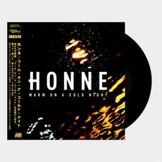 HONNE 혼네 LP - Warm On A Cold Night 바이닐 엘피