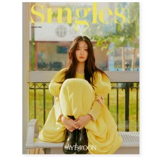 Singles 싱글즈 A형 (월간) : 8월 [2024] : 표지 : 김혜윤, 더북컴퍼니, 싱글즈편집부