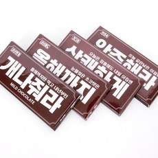 돌잔치솔로상스티커