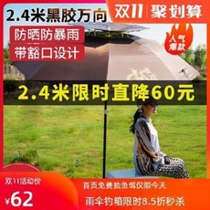 e0217a31bd21acecf45f31f084a7dd005698dd2a3dd706b76f81fedb8cba.jpeg
