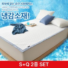 나이스필냉감패드