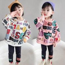 마린복