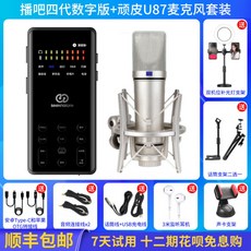431180191ed3d5b25507bdfbead2eb85c0114045ed25215e47976bca674b.jpg