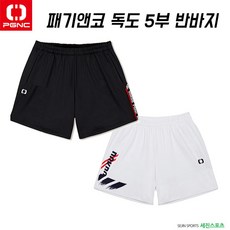 5bd42b8b21b8269cfebec4050281b84a8bcc80649cf56fa50575170b4ea4.jpg