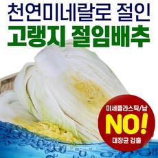 43bbb33e51f72065900fcfe6c8f4ab1bfeed5ef8c37928606441ac52ee69.jpg