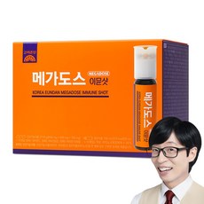 메가도스 이뮨샷, 15회분, 1개