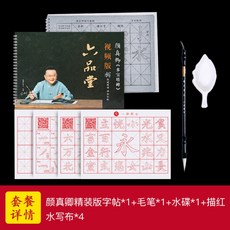 8e4b0f4c0d474249d54b85a30f29bc2da86382a8fed3d51e8e9be107113a.jpg