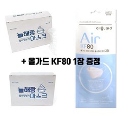 [5시 마감 당일배송] 국내생산 늘해랑 김서림 방지 3q 4중 필터 일회용 의료용 덴탈 마스크 50매, 1박스