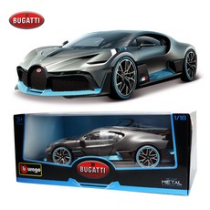 브라고 1:18 부가티 디보 그레이 다이캐스트 키덜트 모형차 Bugatti Divo